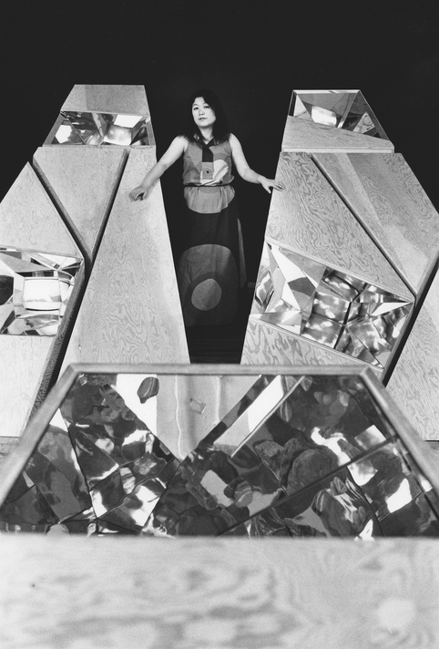 Everything Is Video: The Radical Imagination of Shigeko
